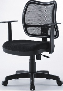 辦公椅(有扶手)TC-a4307