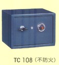 TC 108金庫(不防火)外尺寸(mm):高420x寬300x深300